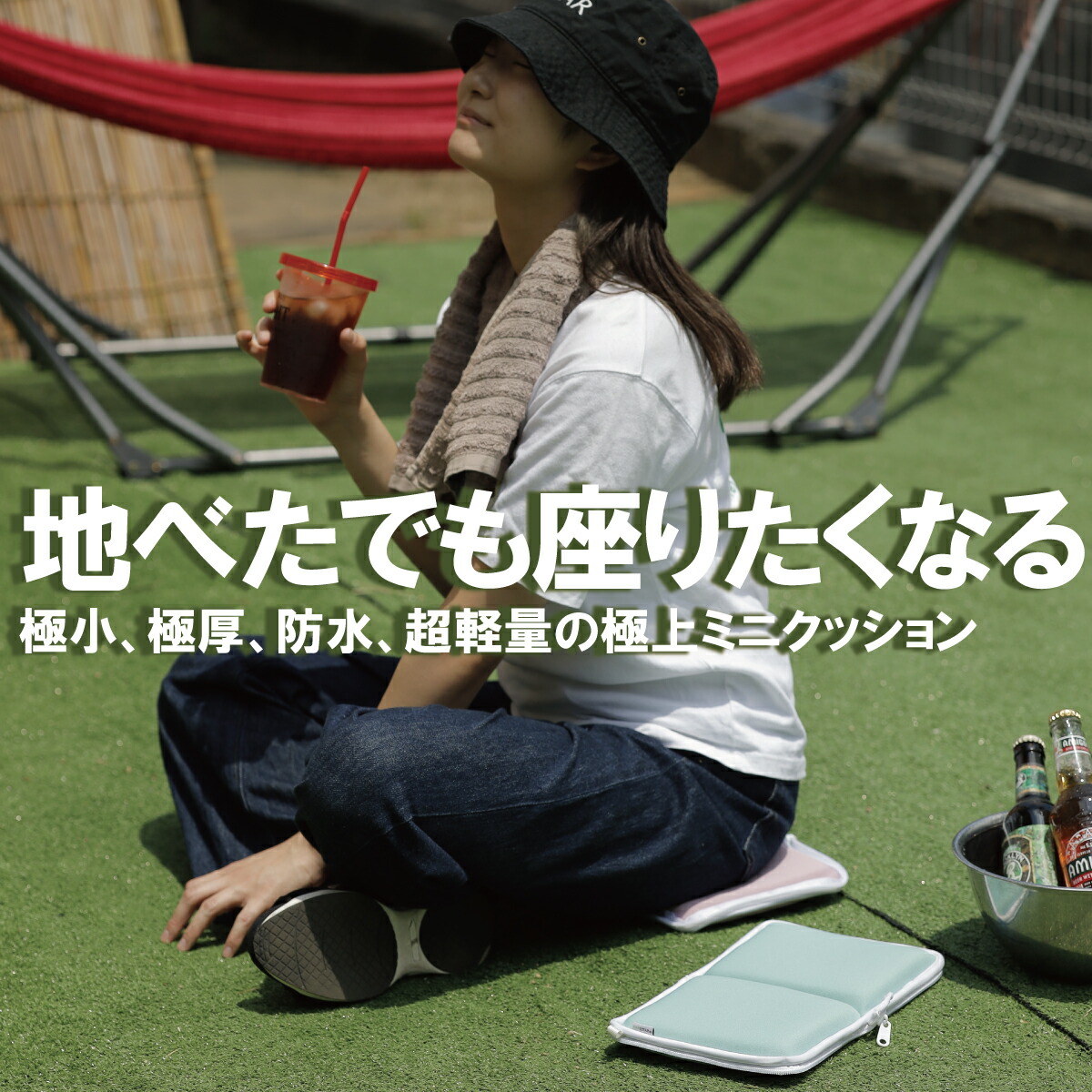 楽天市場】2/25限定！店内全品ポイント5倍 折りたたみ 携帯 ミニマム