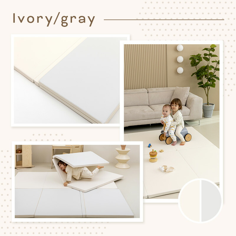 楽天市場】プレイマット PARKLON 折りたたみ 赤ちゃん ベビー