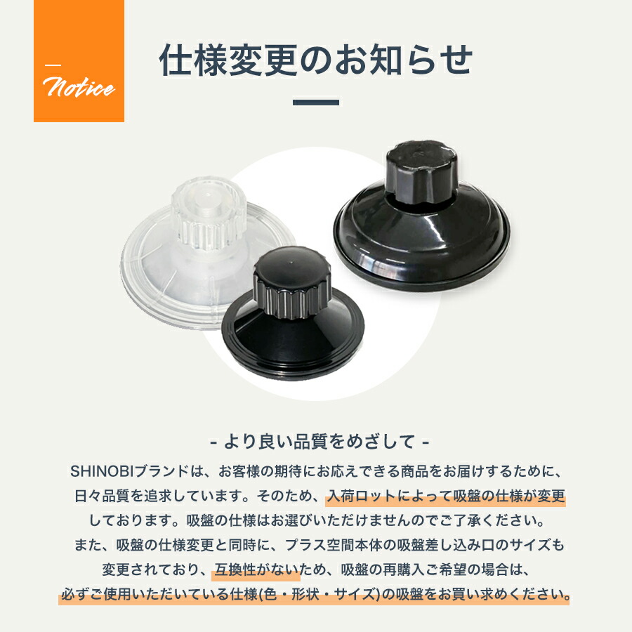 楽天市場】【週末限定☆最大2,000円OFFクーポン】SHINOBI プラス空間