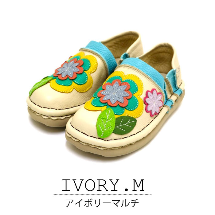 楽天市場】Estacion エスタシオン【MAX1500円OFFクーポン＆買い回りで