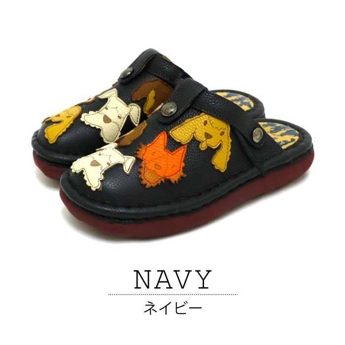 楽天市場】【最大90％OFF！気まぐれゲリラSALE開催中】Estacion