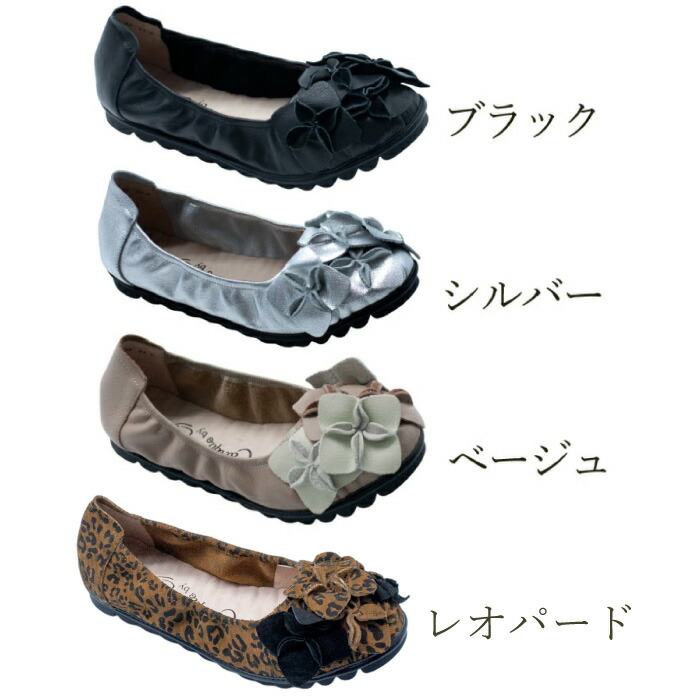 楽天市場】【MAX1500円OFFクーポン＆買い回りで11倍！セール】Estacion