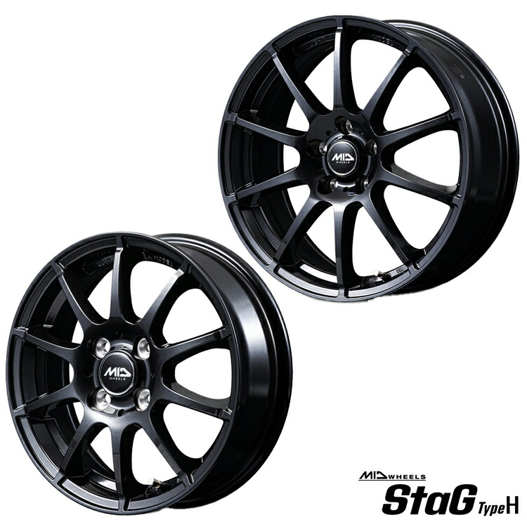 車用ホイール 17インチ 114.3 5h 7j 53」の人気商品一覧 | 安い商品を