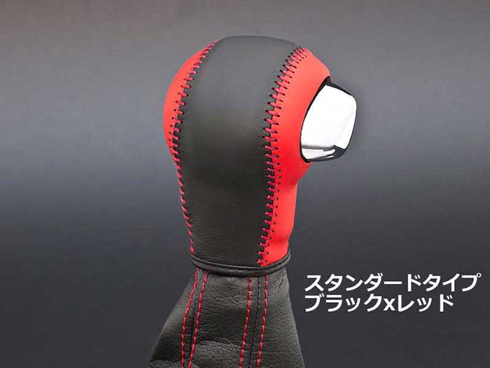 楽天市場】スズキ HA36S アルトワークス 5AGS車専用 シフトノブカバー