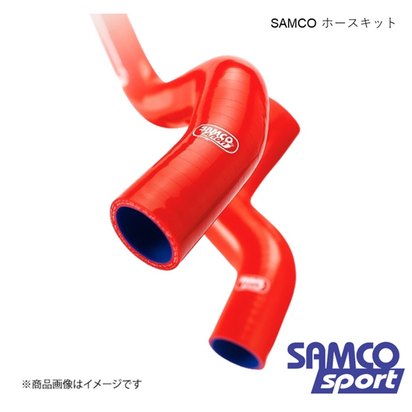 楽天市場】SAMCO サムコ クーラントホースキット IS-F USE20 2UR