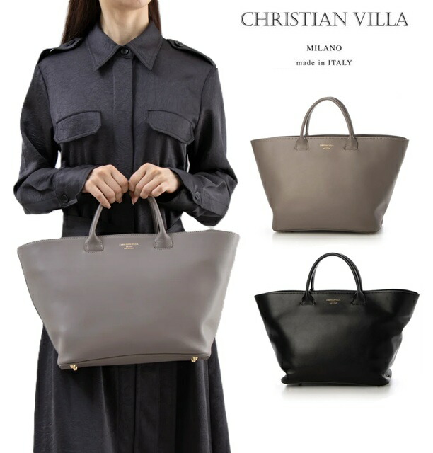 楽天市場】Christian villa クリスチャンヴィラ スタッズ バッグ