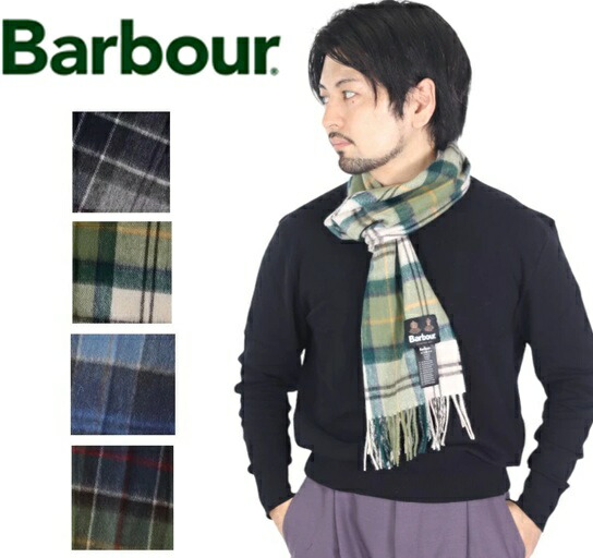 楽天市場】バブアー BARBOUR ストール レディース メンズ barbour wool