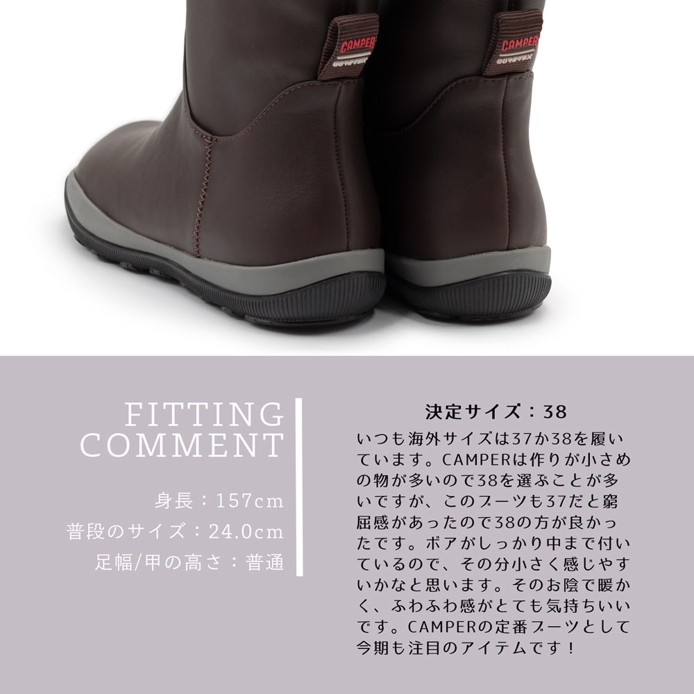 楽天市場】CAMPER [カンペール]Peu Pista GORE-TEX フリースコンビ