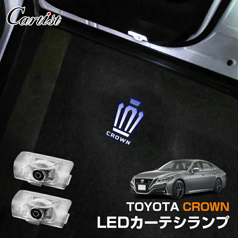 AZSH20 ARS220 220クラウン ポップアップフードユニット 新型 クラウン