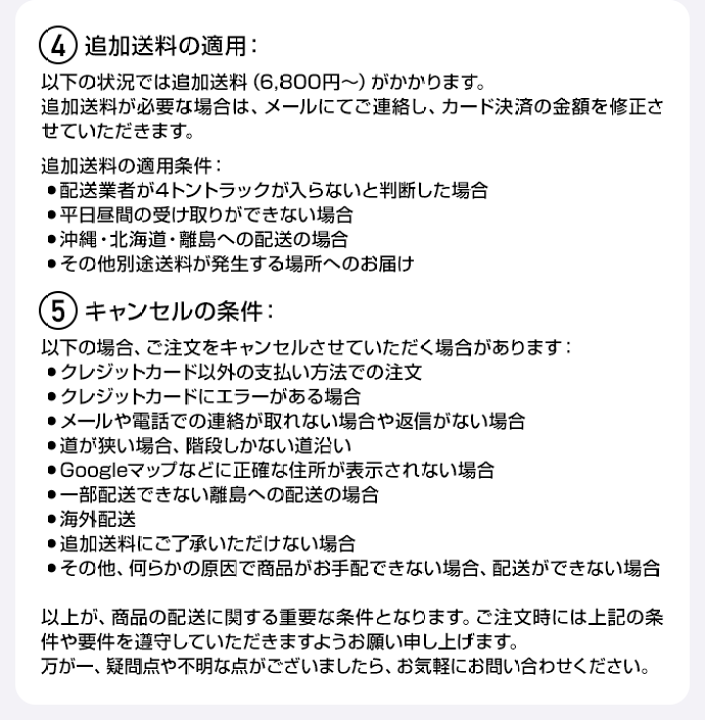楽天市場】三菱 換気扇 部材 【BFS-25WG3】 産業用送風機システム部材