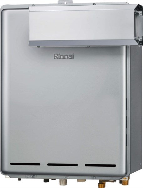 リンナイ給湯器 20号」の人気商品一覧 | 安い商品を通販サイトから探す