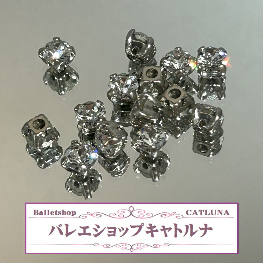 楽天市場】スワロフスキー ラインストーン (4mm/4mm/4mm) クリスタル