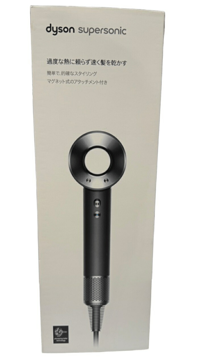 Dyson Supersonic Origin ブラック スタンド付き hd08 Dyson