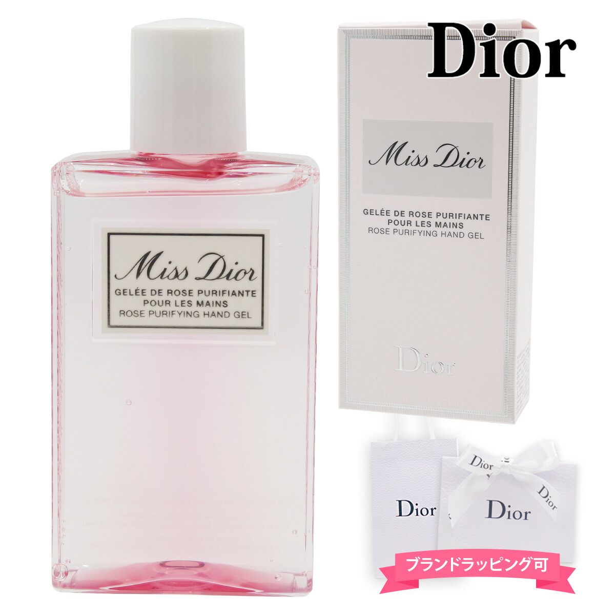 楽天市場】ディオール ハンドジェル dior ミス ディオール 正規品