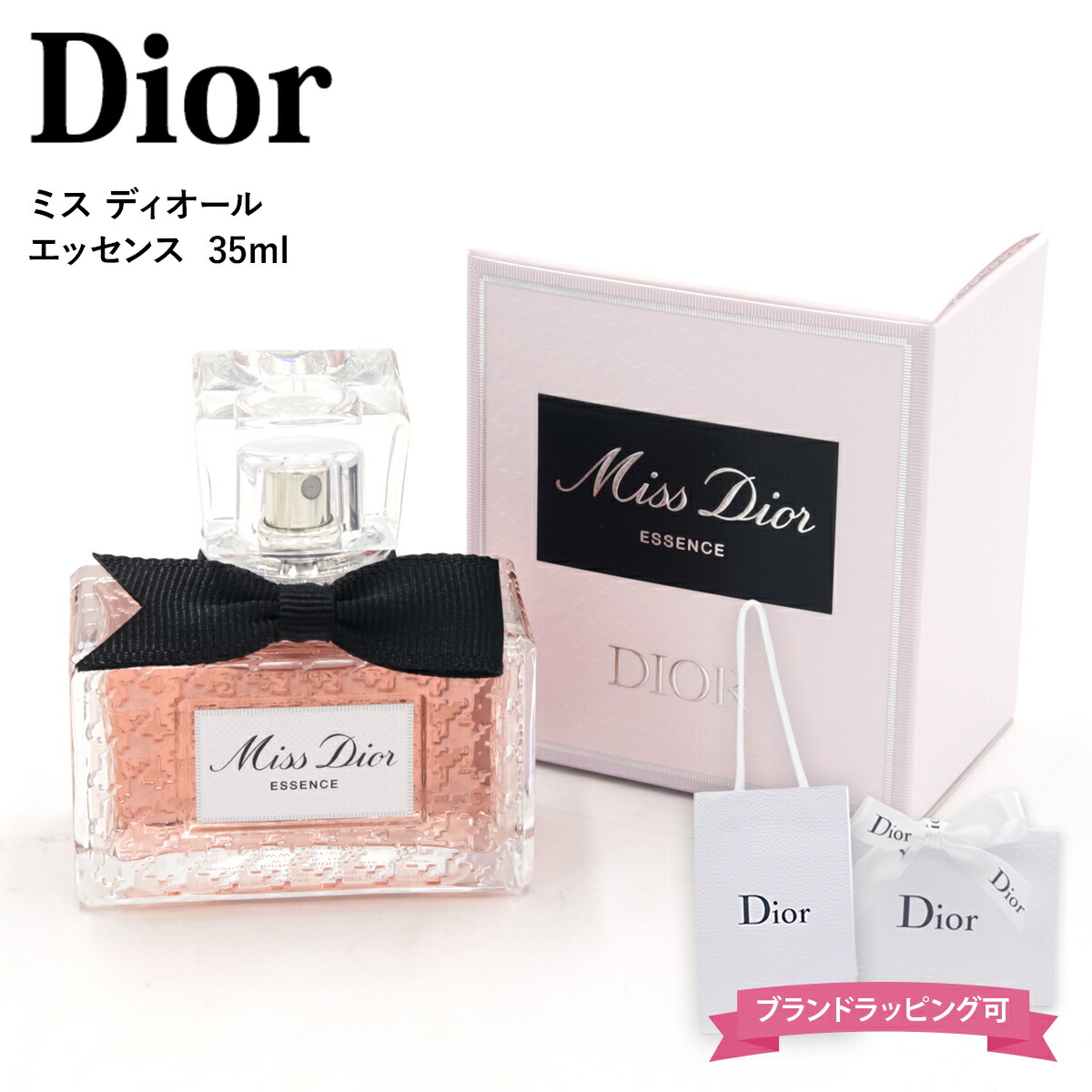 楽天市場】ミス ディオール エッセンス パルファン 35ml Dior 香水
