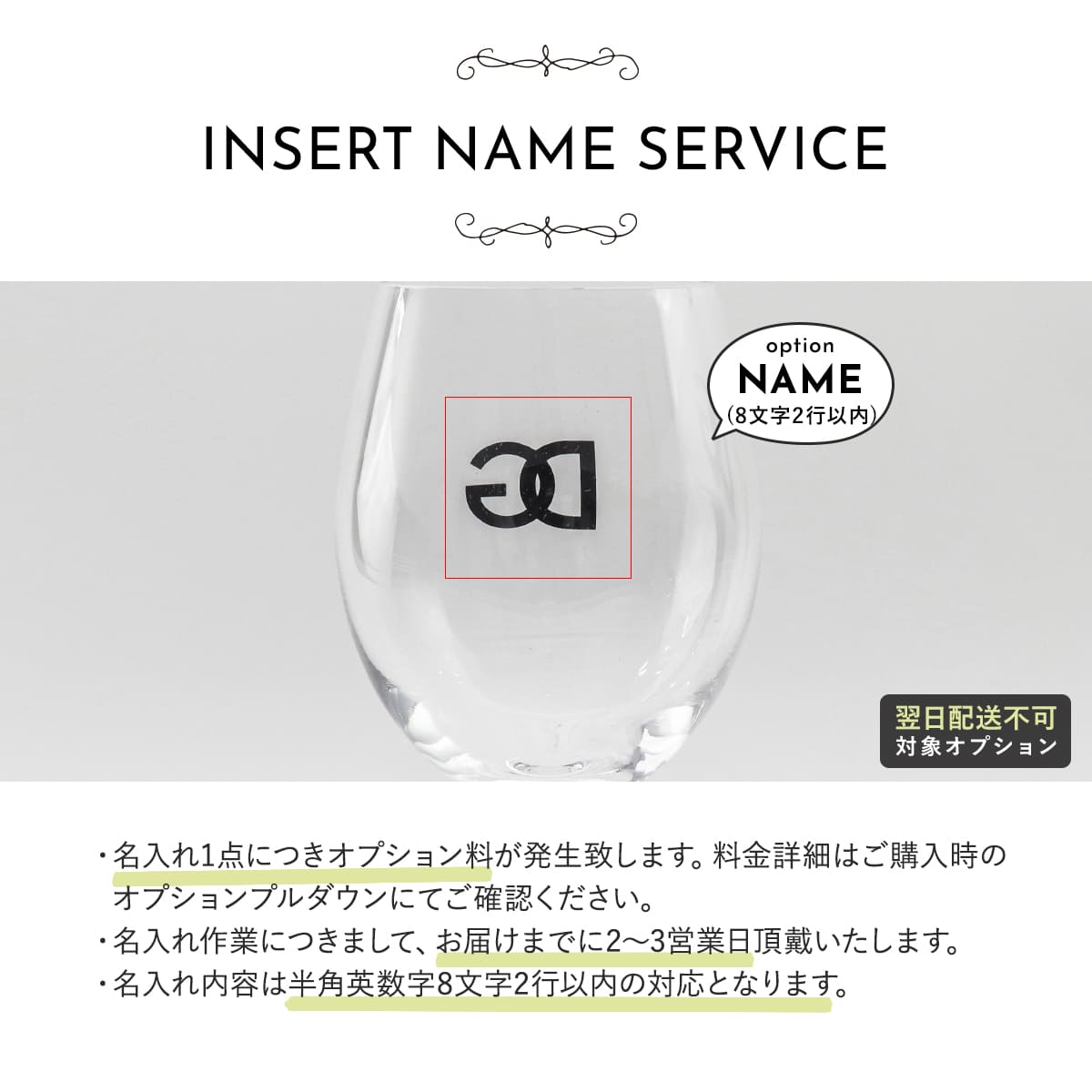 楽天市場】ドルチェ＆ガッバーナ DOLCE&GABBANA グラス セット 食器