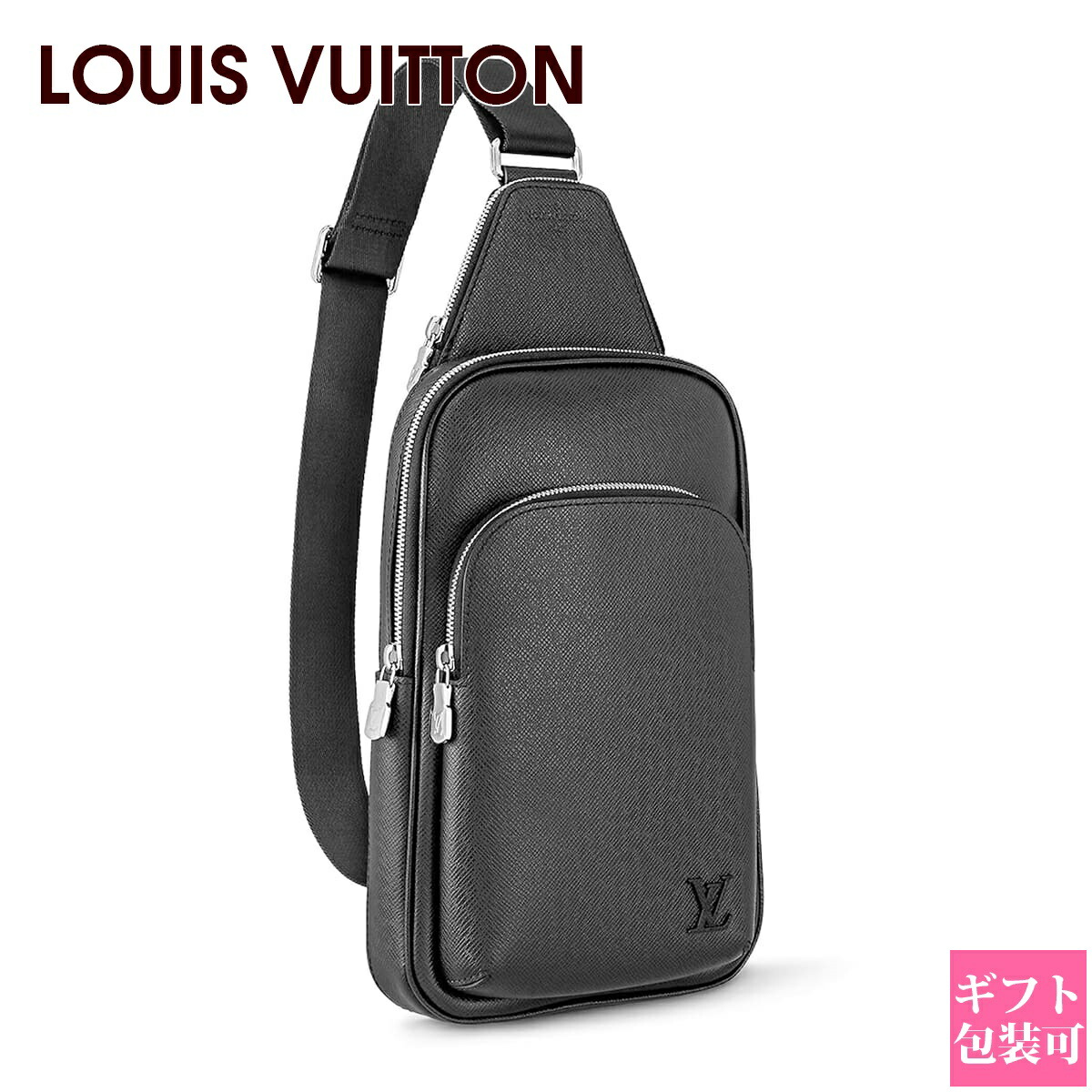 ルイ・ヴィトン(LOUIS VUITTON) メンズ ボディバッグ・ウエストポーチ