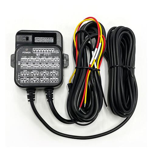 楽天市場】【OP-VMU5M】YUPITERU ユピテル 駐車監視用 電源直結コード