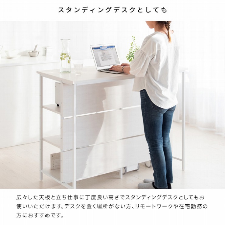 楽天市場】キッチンカウンターテーブル Salus サルース KNT-1260 幅