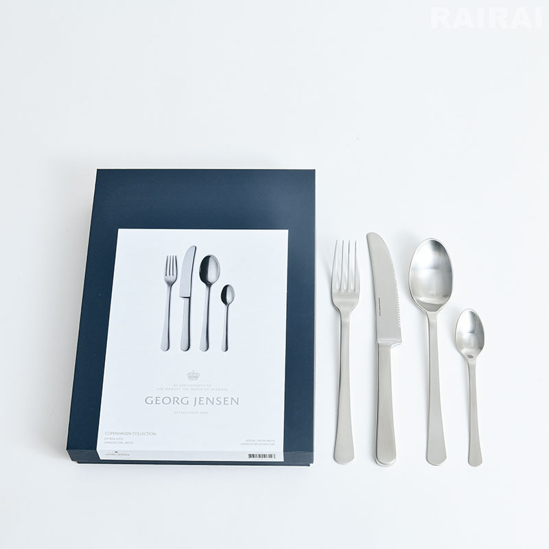 楽天市場】ジョージ ジェンセン カトラリー 4ピースセット
