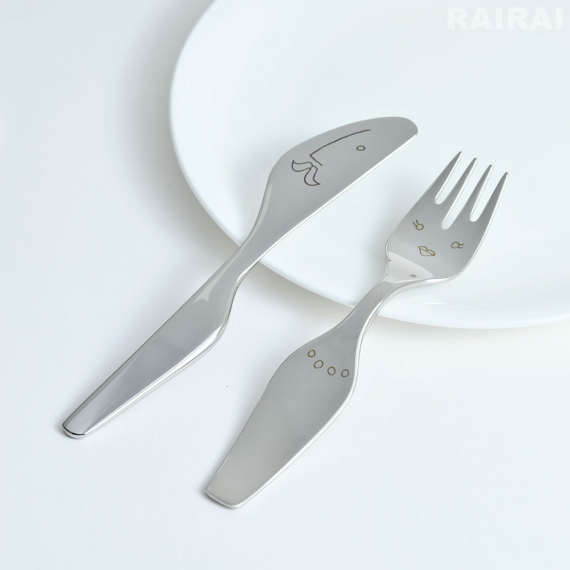 楽天市場】ジョージジェンセン カトラリーセット 食器セット