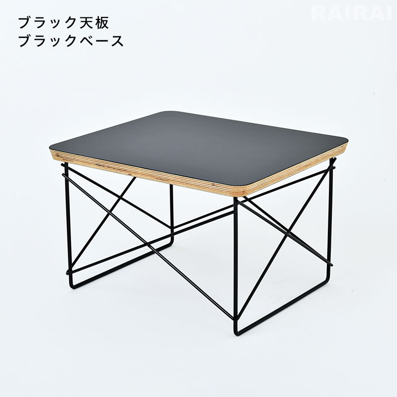 楽天市場】【正規品】 ハーマンミラー イームズ ワイヤーベース ロー