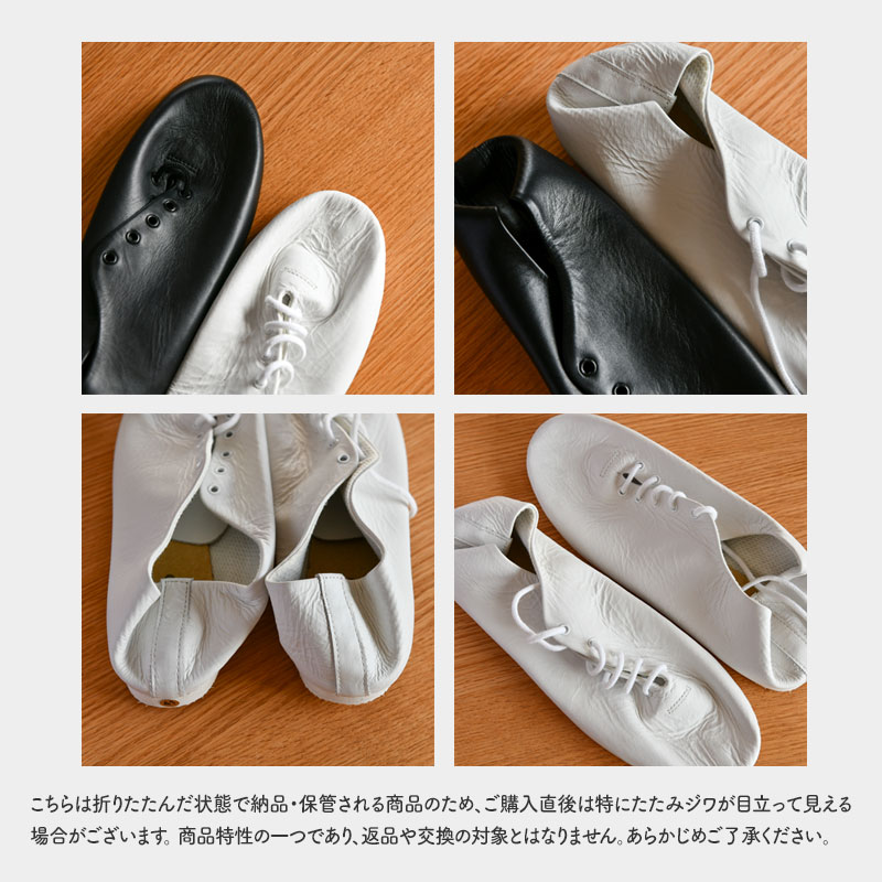 楽天市場】【一部サイズセール中】 レペット repetto ジャズ バレエ