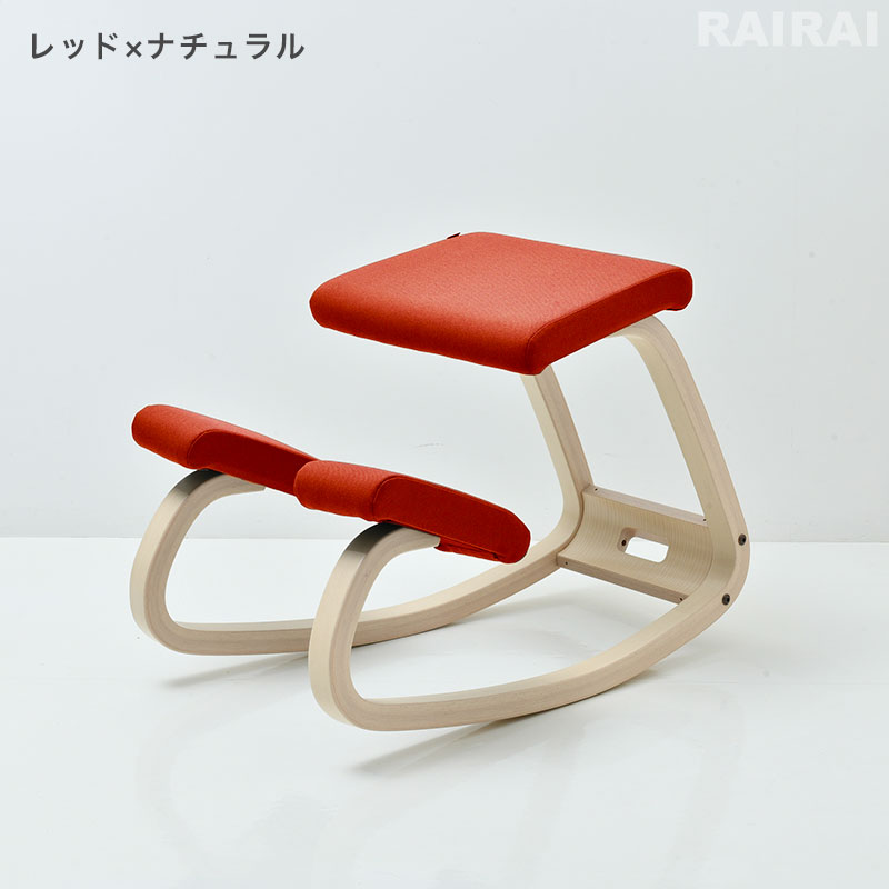 楽天市場】ヴァリエール バリアブル バランスチェア VARIER VARIABLE