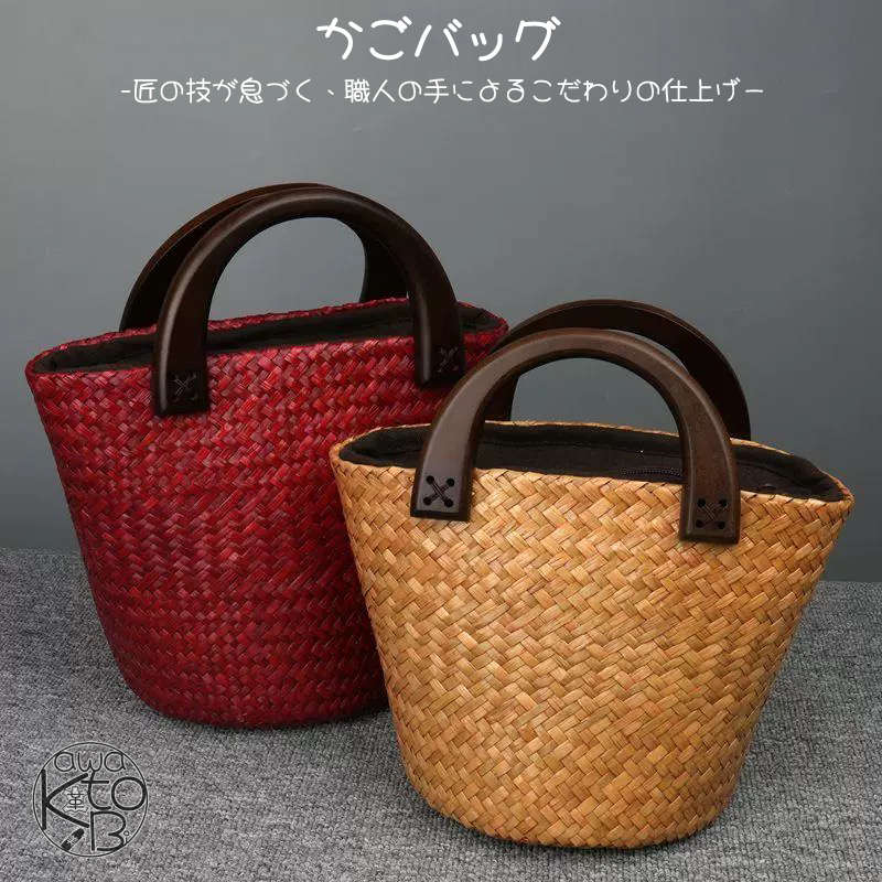 楽天市場】sea basket bagの通販