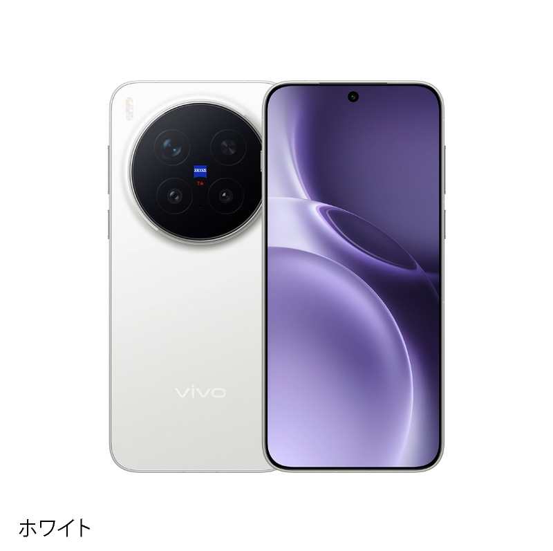 楽天市場】vivo X300 Pro 《中国版》 【 新品 送料無料 SIM