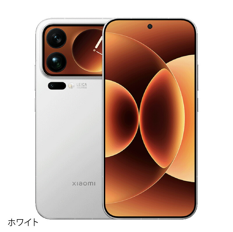 楽天市場】Xiaomi 17 Pro Max 《 中国版 》【 新品 送料無料 SIM