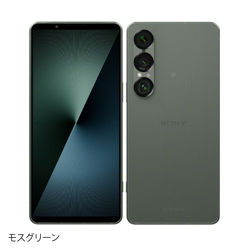 楽天市場】Sony Xperia 1 VII 《グローバル版》model: XQ-FS72 【 新品