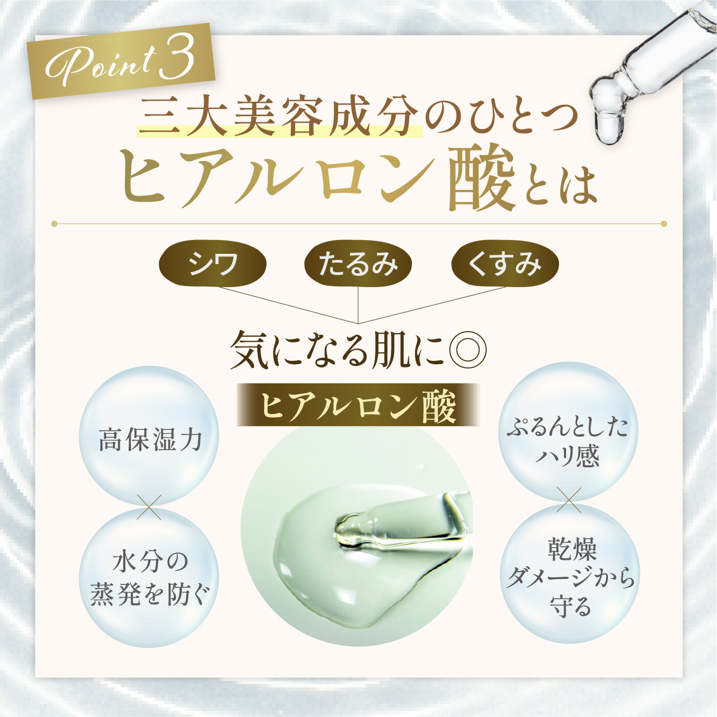 楽天市場】ヒト幹細胞 エクソソーム 美容液 30ml 国産 日本製