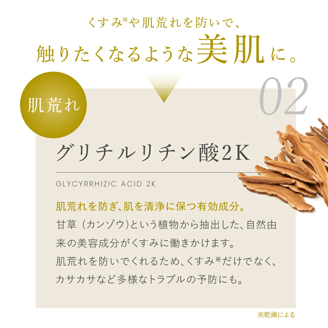 楽天市場】【公式】 cellnote.FeMish CLEAR フェミッシュクリア 25g 2