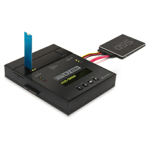 楽天市場】《送料無料》これdo台 M.2 NVMe V2 / センチュリー/ HDD