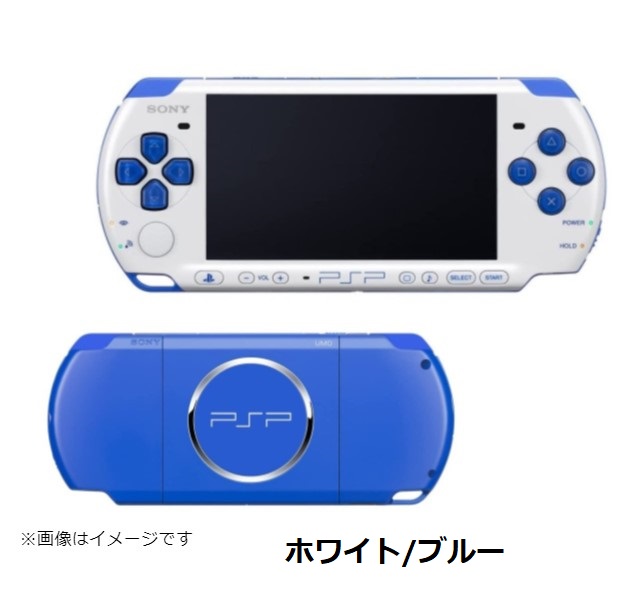 楽天市場】【ソフトプレゼント企画！】】PSP 本体 のみ PSP-3000 訳