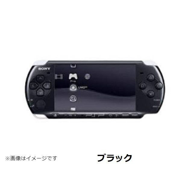 楽天市場】【ソフトプレゼント企画！】PSP 3000 本体 箱付き すぐ