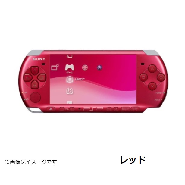 psp3rednomi.jpg