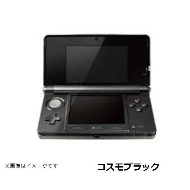 楽天市場】【ソフトプレゼント企画！】3DS 本体 任天堂 すぐ遊べる