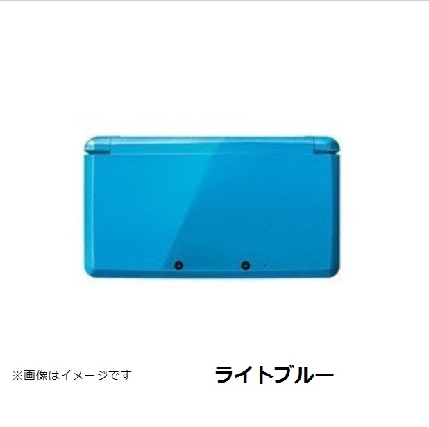 楽天市場】【3DSソフト3本セット！】3DS 本体 すぐ遊べるセット