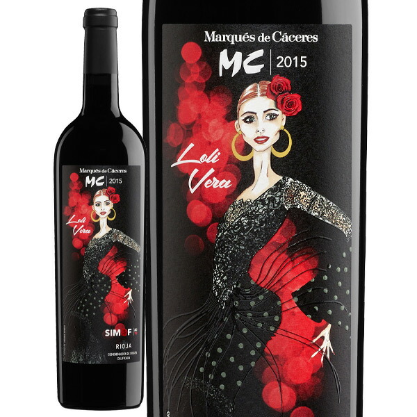 楽天市場】マルケス・デ・カセレス MC フラメンコ・ラベル 750ml