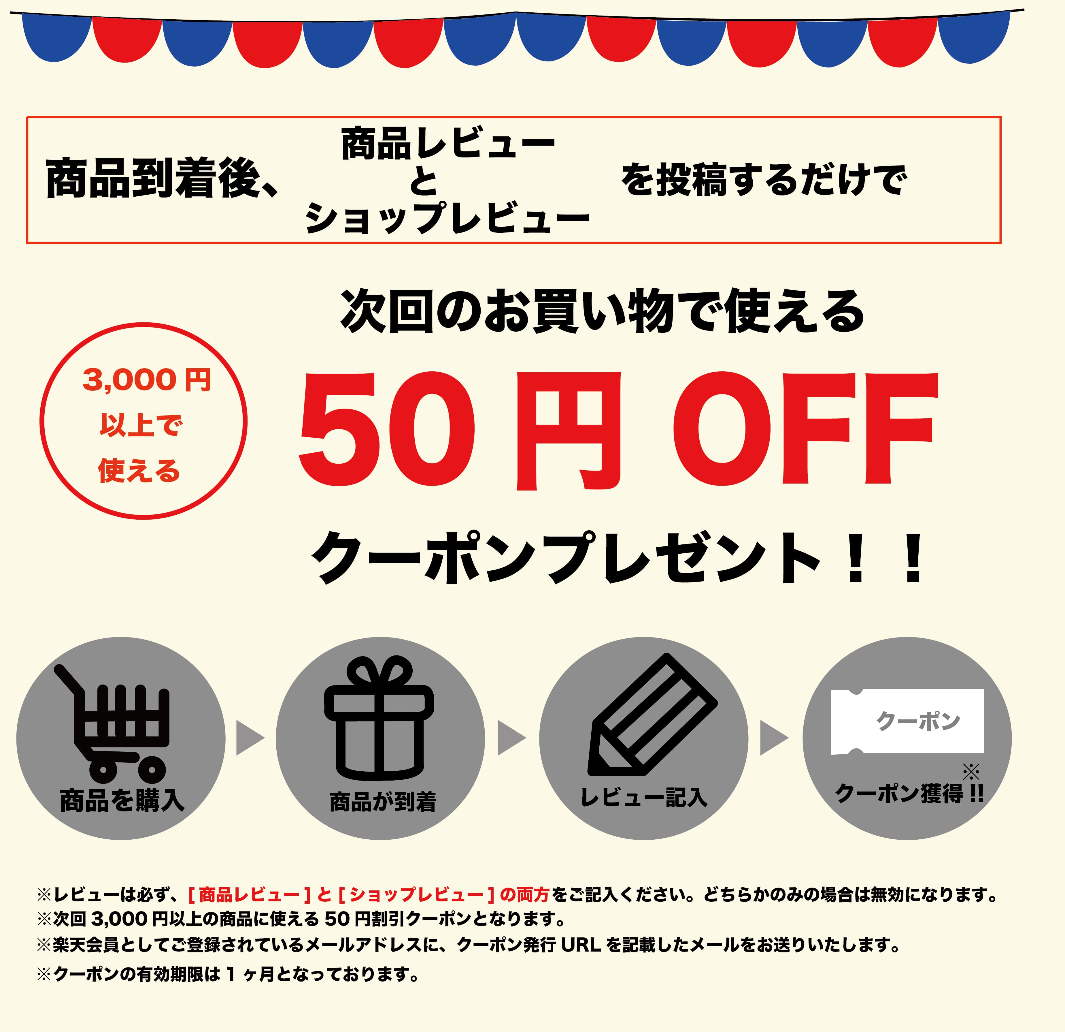 楽天市場】【国内正規品】 エンビロン モイスチャー クリーム4 60ml