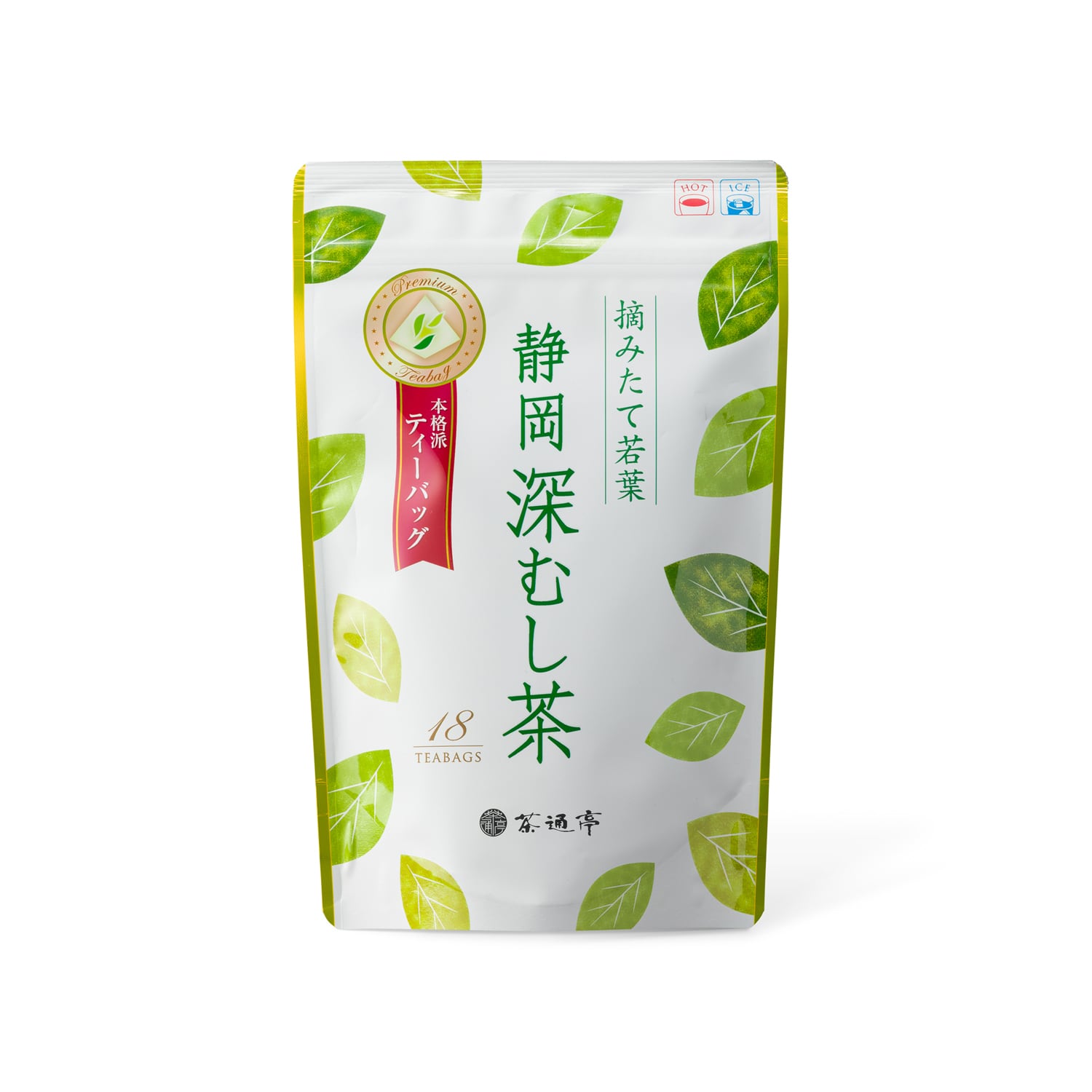 静岡茶 深蒸し茶200g30袋 日本茶緑茶煎茶 雅正庵 お茶 緑茶 静岡茶 深