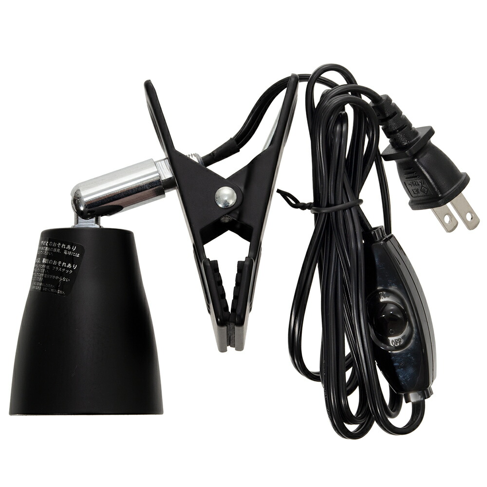 楽天市場】フトアゴヒゲトカゲ飼育セット （90cmケージ対応） 乾燥