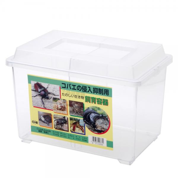 楽天市場】プラケース コバエの侵入抑制用 たのしい生き物 飼育容器 中