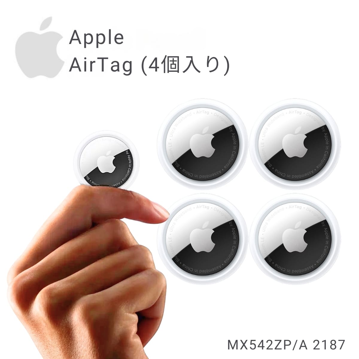 楽天市場】Apple AirTag (エアタグ 4個入り) MX542ZP/A A2187 紛失防止