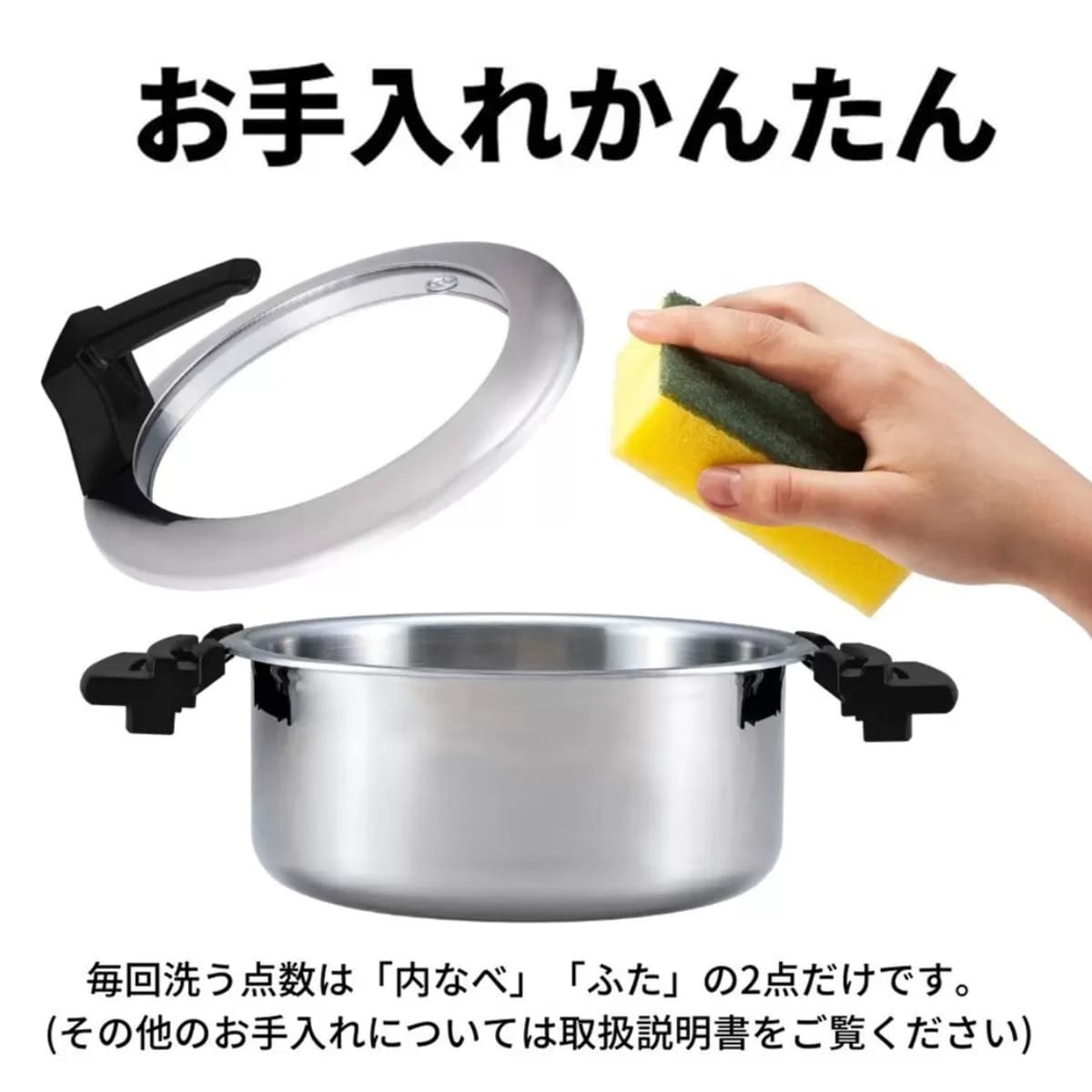 楽天市場】象印 自動調理なべ EL-CA60-HM メタリックグレー 大容量4.2L