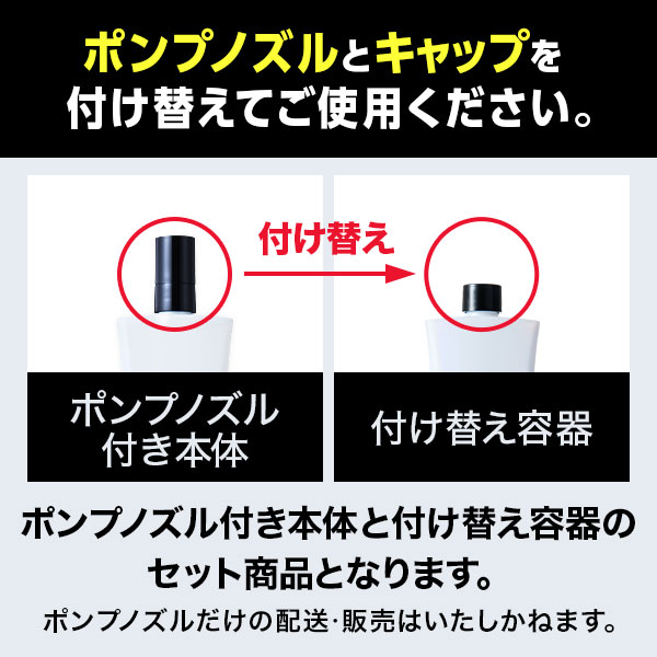 楽天市場】【全額返金保証】 送料無料 公式 チャップアップ CHAP UP