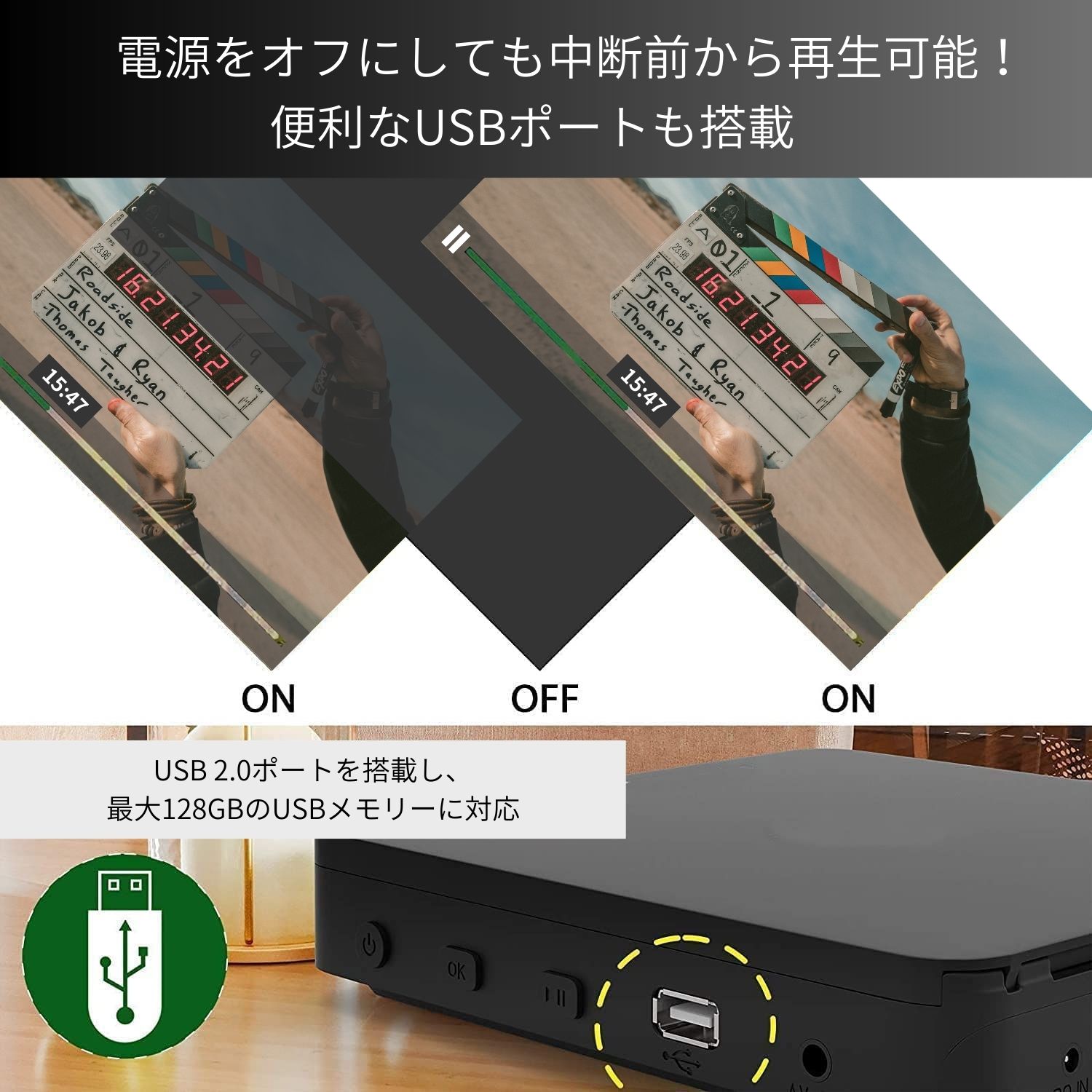 楽天市場】ポータブルブルーレイプレーヤー ブラック/木目調 Blu-ray