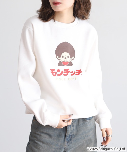 楽天市場】モンチッチ 服の通販